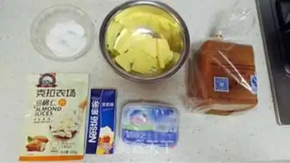 Make Rock cheese step 0
