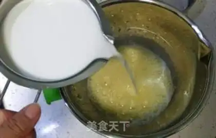 Make The durian cake step 2
