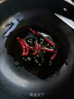 Make Fired step 2