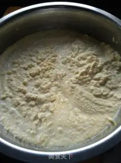 Make I
