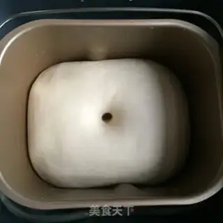 Make Super-heavy milk step 0