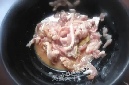 Make Fish fragrance step 0