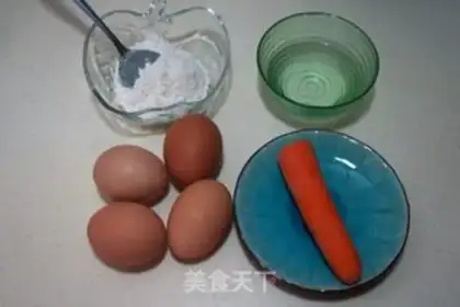 Make Carrot eggcake step 0