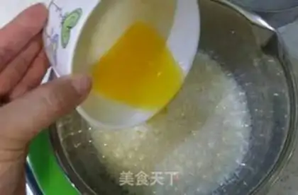 Make The durian cake step 3