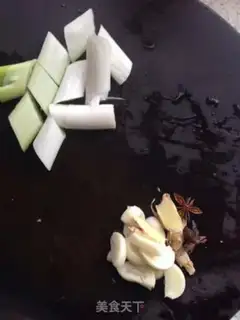 Make Carrot beef step 2