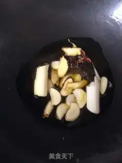 Make Carrot beef step 3