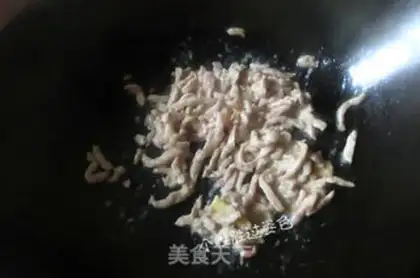 Make Fish fragrance step 3