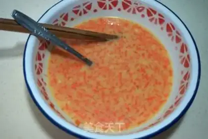 Make Carrot eggcake step 5