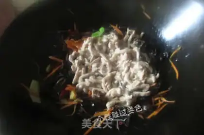 Make Fish fragrance step 5