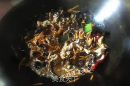 Make Fish fragrance step 7