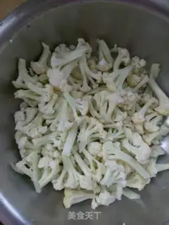 Make Blast the oatmeal step 0