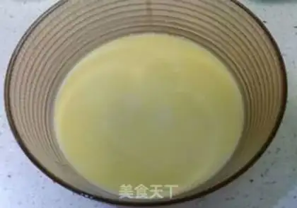 Make The durian cake step 7