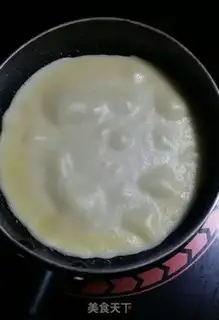 Make The durian cake step 9