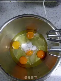 Make Crown Steam Cake step 0