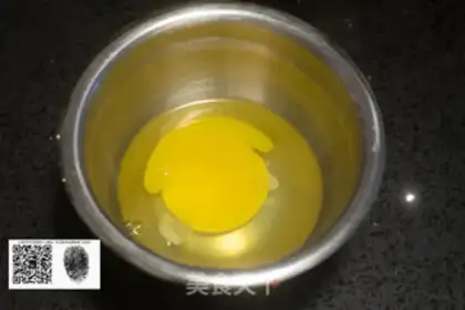 Make A fragrance bone step 1