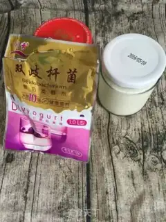 Make Strawberry yogurt step 1