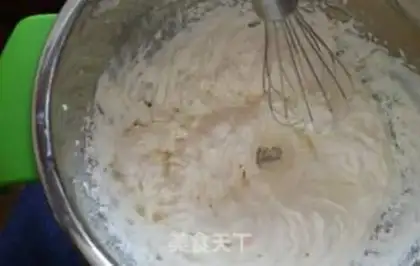 Make The durian cake step 15