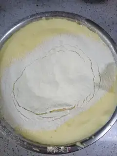 Make Crown Steam Cake step 4