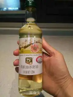 Make Vegetable food step 2