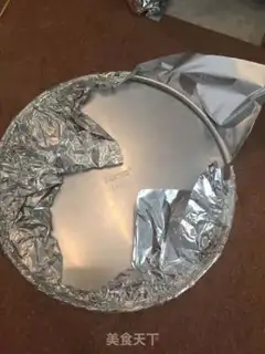 Make Moose the tea step 3