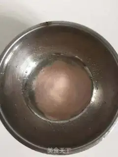 Make Strawberry yogurt step 3