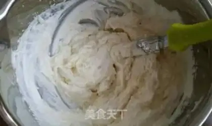 Make The durian cake step 17