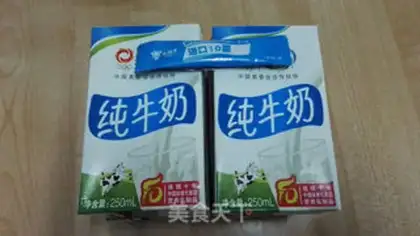 Make Self-made yogurt step 0