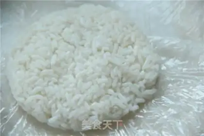 Make Rice pizza step 2