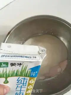 Make Strawberry yogurt step 5