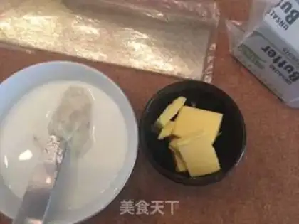 Make Moose the tea step 5