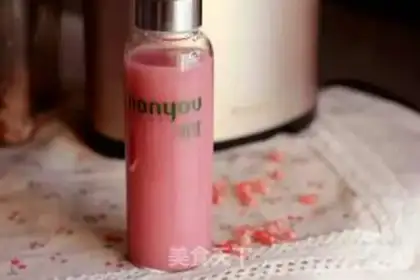 Make Pomegranate juice step 3