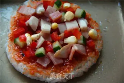 Make Rice pizza step 3