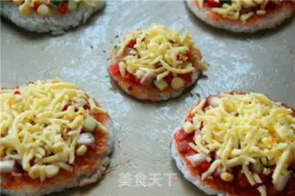 Make Rice pizza step 4