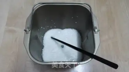 Make Self-made yogurt step 3