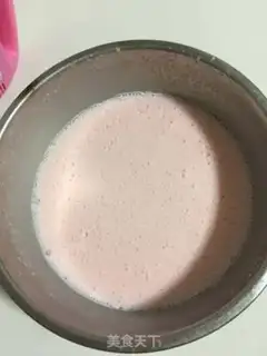Make Strawberry yogurt step 8
