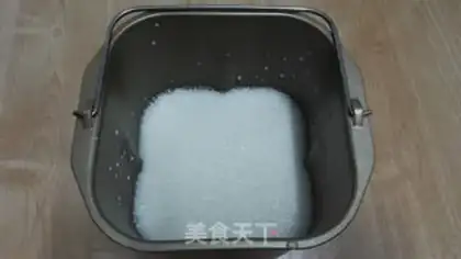 Make Self-made yogurt step 4