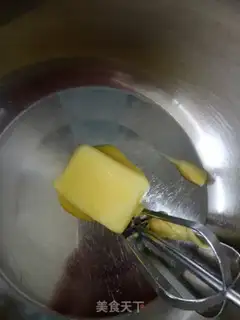 Make Crown cookies step 0