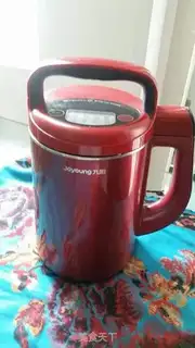 Make Cream shake step 2