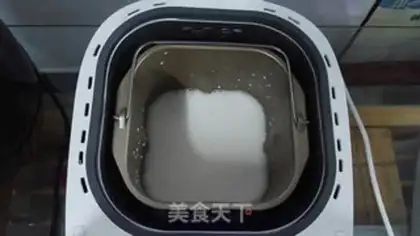 Make Self-made yogurt step 5