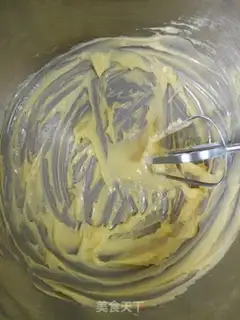 Make Crown cookies step 1