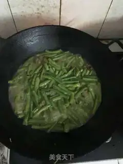 Make ♪ The beans, the meat, the noodles ♪ step 3