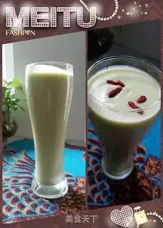 Make Cream shake step 3