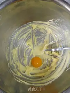 Make Crown cookies step 2
