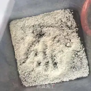 Make Coconut milk step 5