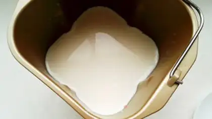 Make Self-made yogurt step 8