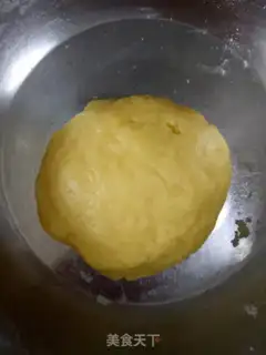 Make Crown cookies step 4