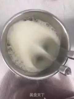 Make Eight inches step 1