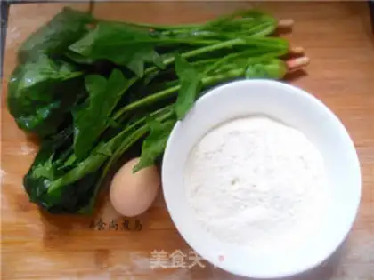 Make Pine pickles step 0