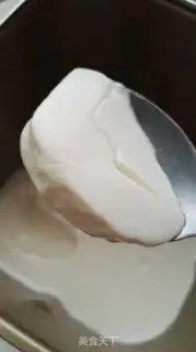 Make Self-made yogurt step 10