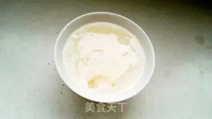 Make Self-made yogurt step 11